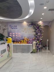 -郡艺医疗美容·微整·眼鼻吸脂