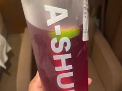 -阿水大杯茶(韩乐坊西街店)