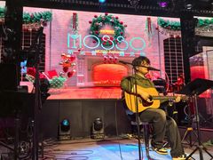 -MOSSO音乐酒吧·live house(南京旗舰店)