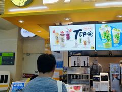 -大卡司DAKASI(连城新天地店)