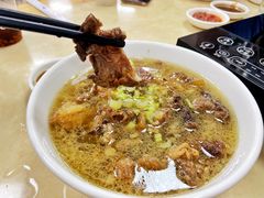 -五洲牛肉美食馆