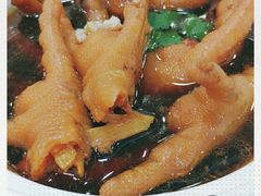 -幸福茗点茶楼(五羊店)