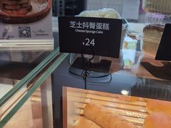 -tuan woodfire kitchen(锦绣坊店)