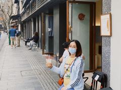 -Radar Coffee(思南路店)