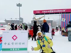 -中旅松花湖滑雪场