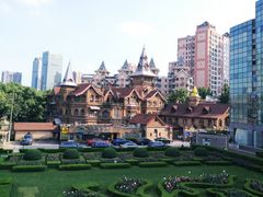 -马勒别墅·中餐厅