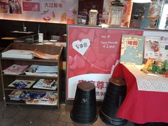 -必胜客(新海上世界店)