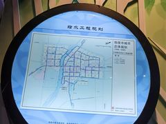 -敦煌市博物馆