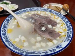 -武圣羊汤(手帕口店)