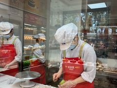 -味多美蛋糕(三元桥店)