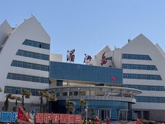 -湄洲岛