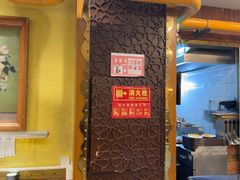 -西部马华清真兰州牛肉面·烧烤夜市(广渠门店)