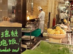 -圣丰索菲特·2 On 988 Café 自助餐厅