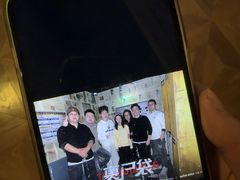 -星空密室·精选(天一豪景店)