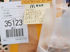-麦当劳(杭州萧山京港国际店)