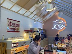 -花漫里日式餐厅(刺桐店)