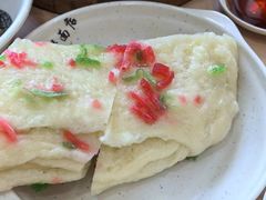 -蒋家桥饺面店(东关街店)