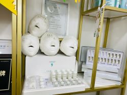 点击看大图 -skin79皮肤管理中心