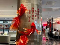 -大铁勺新津菜(迎水道店)