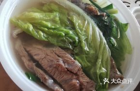 Beef and Ox Tongue