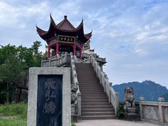 -九华山风景区-东崖禅寺