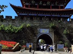 -大理古城