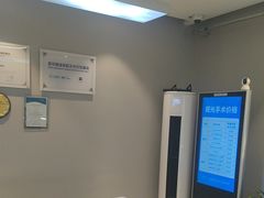 -北京华德眼科医院