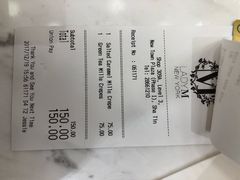 账单-Lady M(沙田新城市广场店)