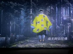 -天幕新彩云国际影城(激光巨幕店)