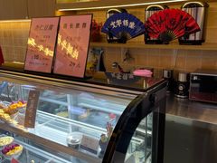 -文宇奶酪店(南锣鼓巷店)