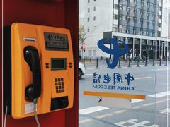 -陆家浜路(地铁站)
