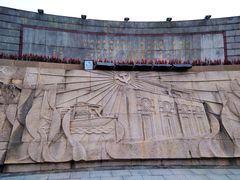 -上海市外滩历史纪念馆