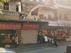 -溪岸路花鸟市场