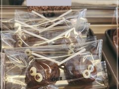 -OUR Bakery(三里屯太古里店)