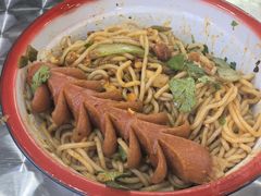 -粉肆儿拌粉拌面