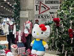 -BASEMENT FG (成都太古里店)