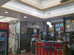 -新享乐海鲜(翠华路店)