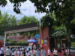 -西安市阳光中学