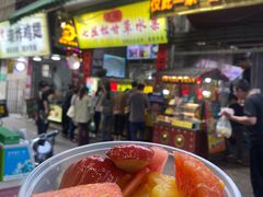 -老炳·七丛松甘草水果