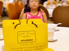 -东国海鲜火锅城(氹仔店)