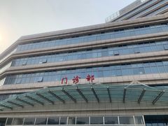 -民航总医院