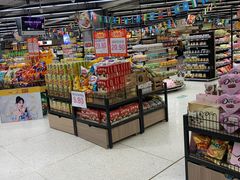-利群商厦(台东店)