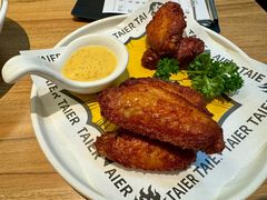 二哥爱鸡翅-太二酸菜鱼(SM城市广场店)