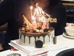 -八喜冰淇淋蛋糕(富国店)