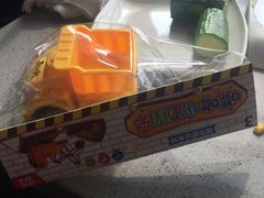 -海底捞火锅(老城根店)