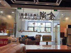 -金湖港式餐厅(建外店)
