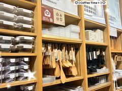 -MUJI无印良品(恒力MALL店)