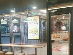 -真功夫(金沙湾店)