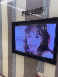 -Yestar宁波艺星整形医院