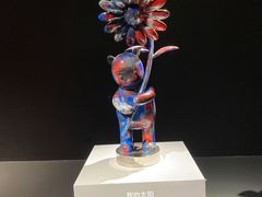 -上海宝龙美术馆